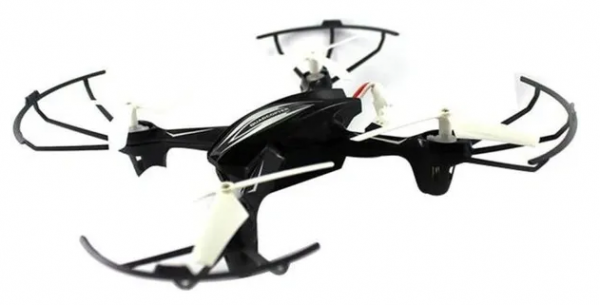 Hx750 Drone www.prayogindia.in